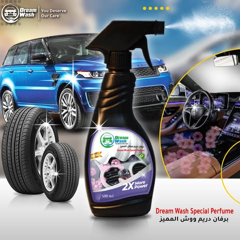 Dream Wash Speial perfume