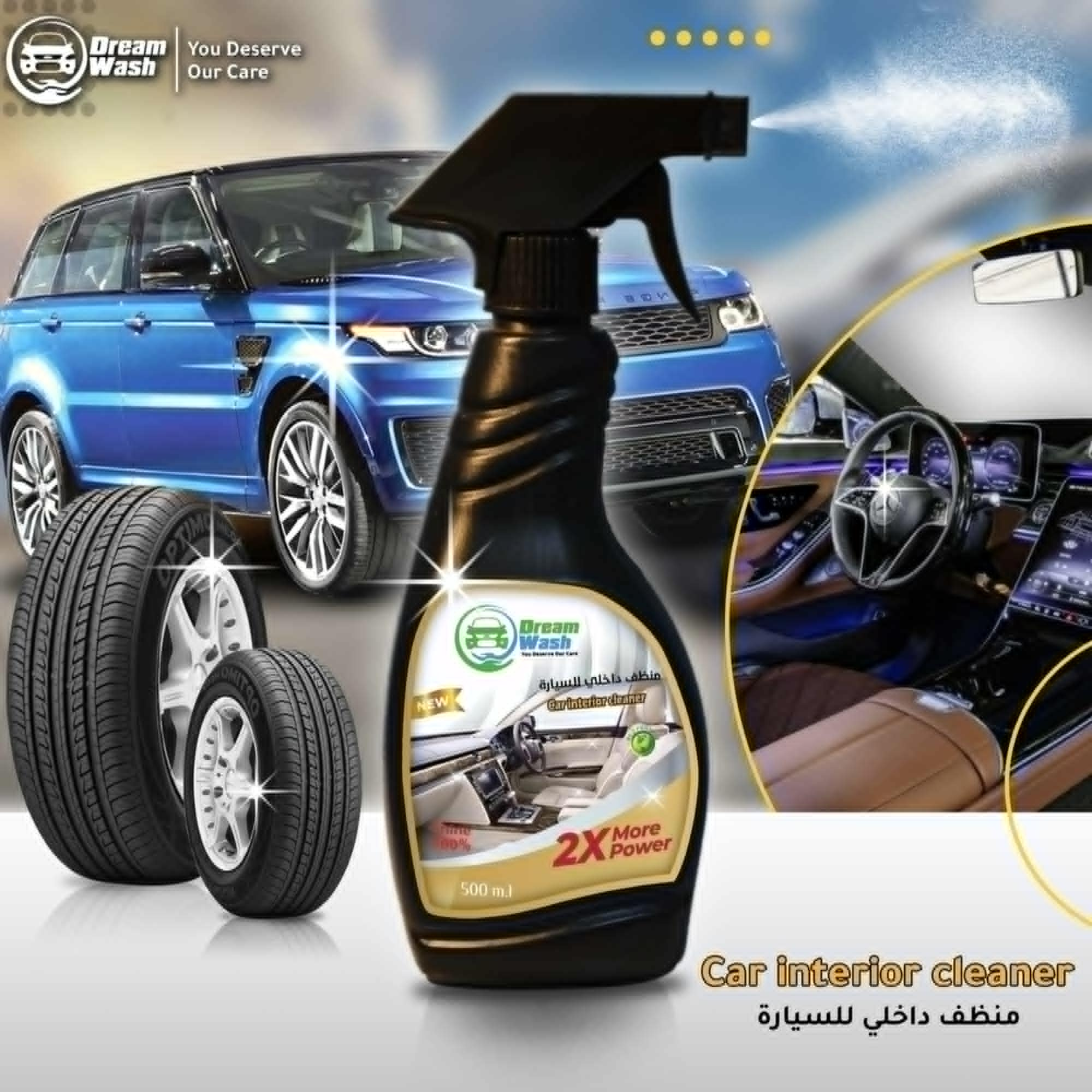 car interior cleaner