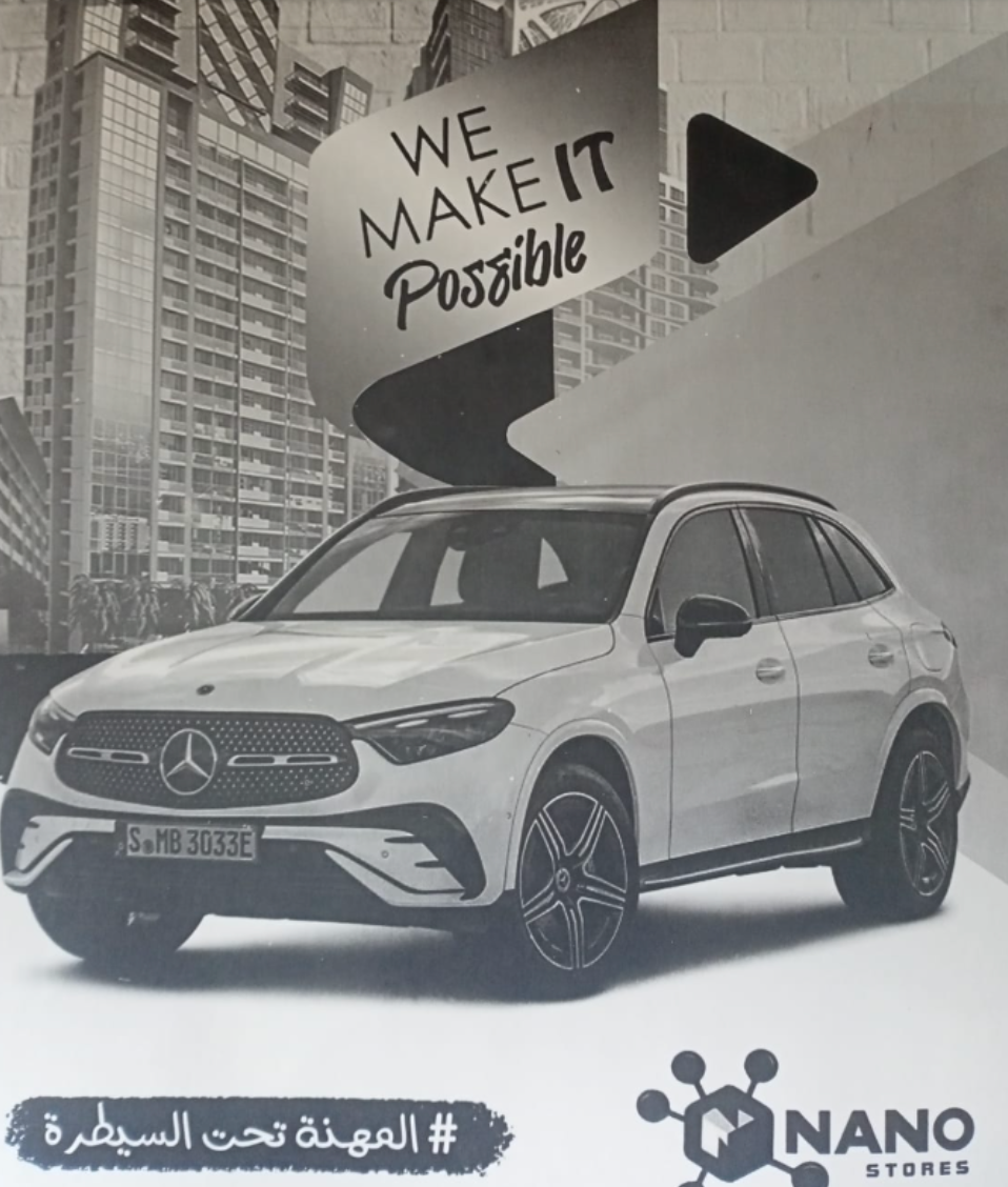 100-Sheet Treated Pedal Bag 35*50