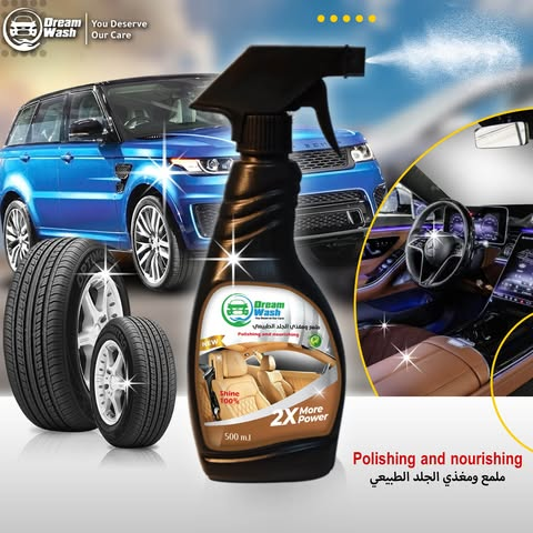 Natural leather polish and nourisher